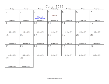 June 2014 Calendar with Jewish equivalents 