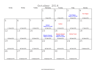October 2014 Calendar with Jewish equivalents 
