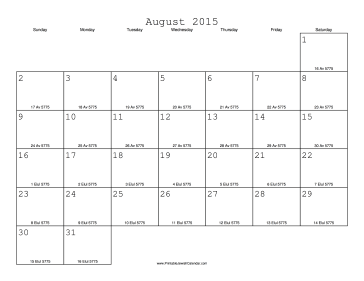 August 2015 Calendar with Jewish equivalents 