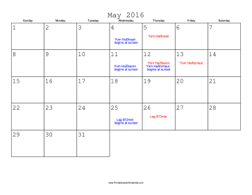 May 2016 Calendar with Jewish holidays 