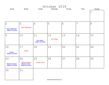 October 2016 Calendar with Jewish holidays 