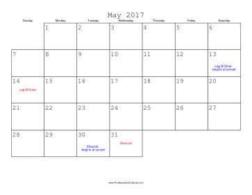 May 2017 Calendar with Jewish holidays 
