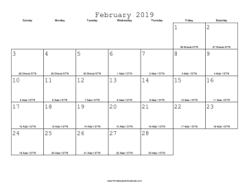 February 2019 Calendar with Jewish equivalents 