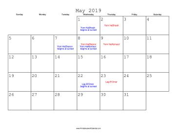 May 2019 Calendar with Jewish holidays 