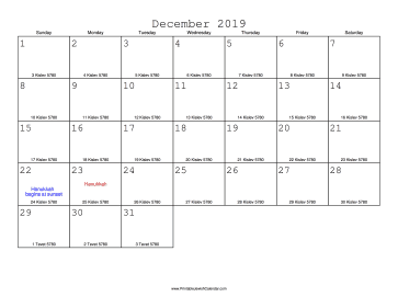 December 2019 Calendar with Jewish equivalents 