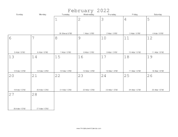 February 2022 Calendar with Jewish equivalents 