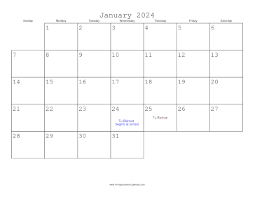 January 2024 Calendar with Jewish holidays 
