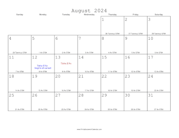 August 2024 Calendar with Jewish equivalents 