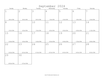 September 2024 Calendar with Jewish equivalents 