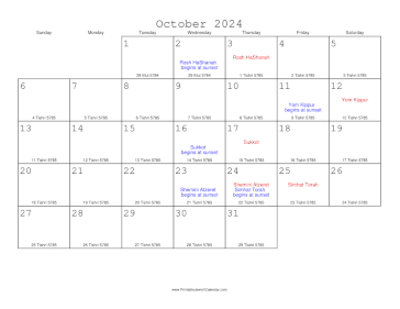 October 2024 Calendar with Jewish equivalents 