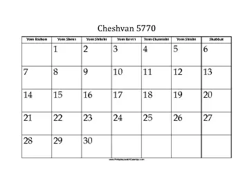 Cheshvan 5770 Calendar 