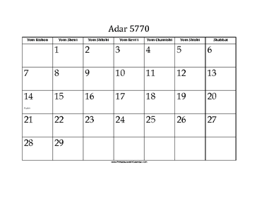 Adar 5770 Calendar 