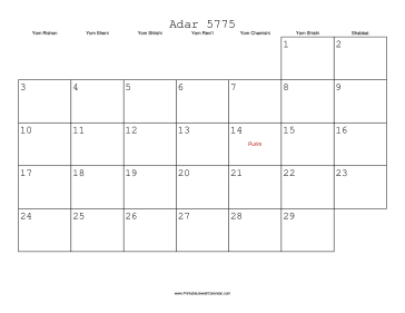 Adar 5775 Calendar 