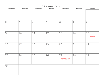 Nissan 5775 Calendar 