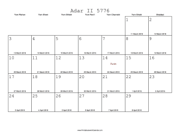 Adar_II 5776 Calendar with Gregorian equivalents 
