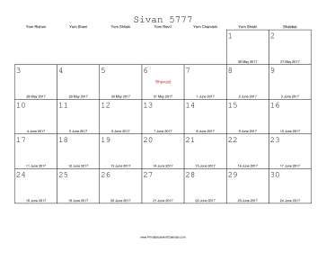 Sivan 5777 Calendar with Gregorian equivalents 