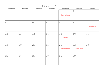 Tishri 5778 Calendar 