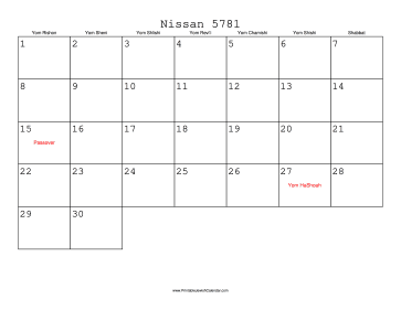 Nissan 5781 Calendar 