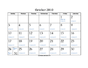 October 2010 Calendar with Jewish equivalents and holidays