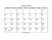 Tishri 5770 Calendar