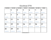 Cheshvan 5770 Calendar with Jewish holidays and Gregorian equivalents