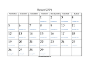 Tevet 5771 Calendar with Gregorian equivalents
