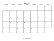 Adar II 5772 Calendar