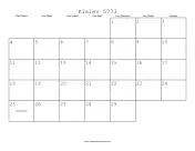 Kislev 5773 Calendar