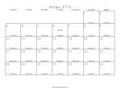 Sivan 5773 Calendar with Gregorian equivalents
