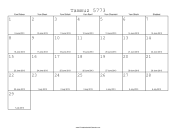 Tammuz 5773 Calendar with Gregorian equivalents