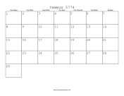Tammuz 5774 Calendar