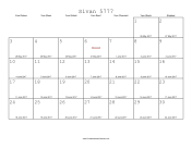 Sivan 5777 Calendar with Gregorian equivalents