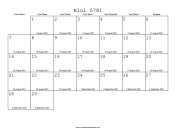 Elul 5781 Calendar with Gregorian equivalents