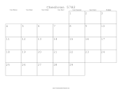Cheshvan 5782 Calendar