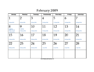 February 2009 Calendar with Jewish equivalents and holidays 