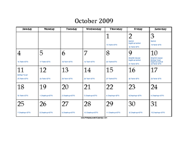 October 2009 Calendar with Jewish equivalents and holidays 