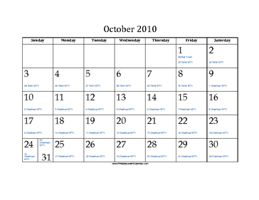 October 2010 Calendar with Jewish equivalents and holidays 