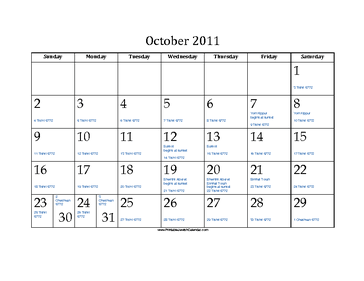 October 2011 Calendar with Jewish equivalents and holidays 