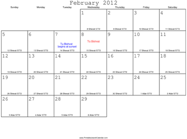 February 2012 Calendar with Jewish equivalents 