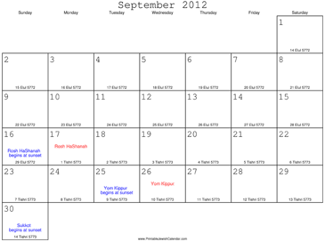 September 2012 Calendar with Jewish equivalents 