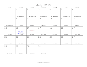 July 2013 Calendar with Jewish equivalents 