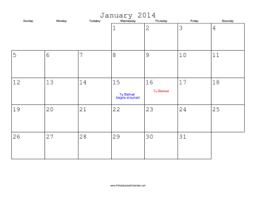 January 2014 Calendar with Jewish holidays 