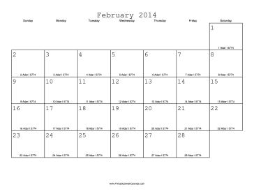 February 2014 Calendar with Jewish equivalents 