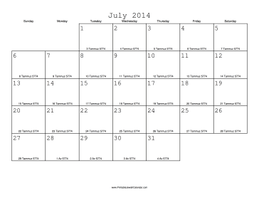 July 2014 Calendar with Jewish equivalents 