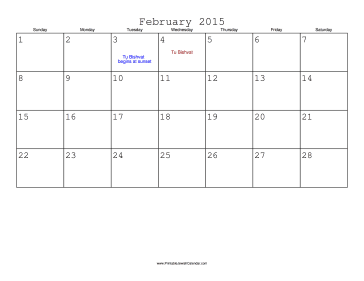 February 2015 Calendar with Jewish holidays 