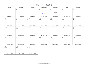 March 2015 Calendar with Jewish equivalents 