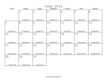 June 2015 Calendar with Jewish equivalents 