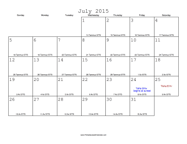 July 2015 Calendar with Jewish equivalents 