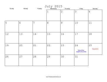 July 2015 Calendar with Jewish holidays 