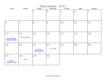 September 2015 Calendar with Jewish holidays 